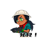 愉快な古生物学者（個別スタンプ：4）