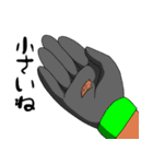 愉快な古生物学者（個別スタンプ：7）