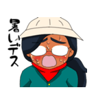 愉快な古生物学者（個別スタンプ：8）