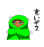 愉快な古生物学者（個別スタンプ：9）