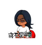 愉快な古生物学者（個別スタンプ：10）