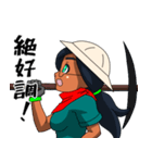 愉快な古生物学者（個別スタンプ：11）
