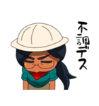 愉快な古生物学者（個別スタンプ：12）