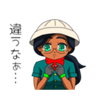 愉快な古生物学者（個別スタンプ：13）