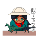 愉快な古生物学者（個別スタンプ：14）