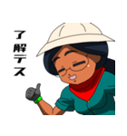 愉快な古生物学者（個別スタンプ：21）
