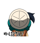 愉快な古生物学者（個別スタンプ：24）