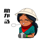 愉快な古生物学者（個別スタンプ：33）