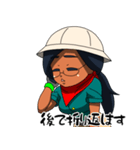 愉快な古生物学者（個別スタンプ：37）