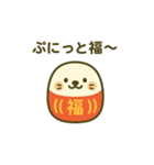 だるまになった夢見る動物2025冬（個別スタンプ：16）