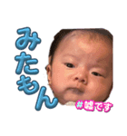るるぴ1️⃣（個別スタンプ：1）