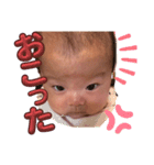るるぴ1️⃣（個別スタンプ：2）