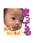 るるぴ1️⃣（個別スタンプ：8）