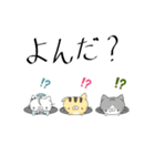 薄毛猫のコモンくん〜軽いあいさつ編（個別スタンプ：2）