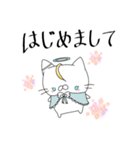 薄毛猫のコモンくん〜軽いあいさつ編（個別スタンプ：5）