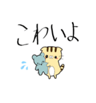 薄毛猫のコモンくん〜軽いあいさつ編（個別スタンプ：6）