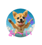 癒しワンコtme00880202（個別スタンプ：2）