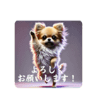 癒しワンコtme00880202（個別スタンプ：3）