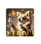 癒しワンコtme00880202（個別スタンプ：4）