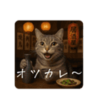癒しワンコtme00880202（個別スタンプ：5）