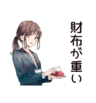 社畜ちゃんの給料日ハイテンション♡（個別スタンプ：6）