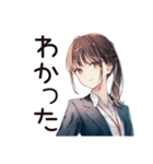 社畜ちゃんの給料日ハイテンション♡（個別スタンプ：9）