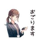 社畜ちゃんの給料日ハイテンション♡（個別スタンプ：16）