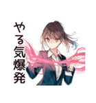 社畜ちゃんの給料日ハイテンション♡（個別スタンプ：19）