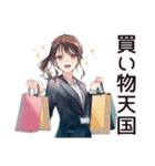 社畜ちゃんの給料日ハイテンション♡（個別スタンプ：25）