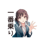 社畜ちゃんの給料日ハイテンション♡（個別スタンプ：26）
