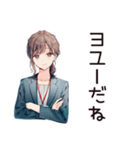 社畜ちゃんの給料日ハイテンション♡（個別スタンプ：27）