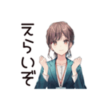 社畜ちゃんの給料日ハイテンション♡（個別スタンプ：31）