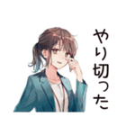 社畜ちゃんの給料日ハイテンション♡（個別スタンプ：33）