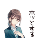 社畜ちゃんの給料日ハイテンション♡（個別スタンプ：34）
