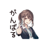 社畜ちゃんの給料日ハイテンション♡（個別スタンプ：36）