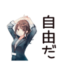 社畜ちゃんの給料日ハイテンション♡（個別スタンプ：37）
