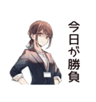 社畜ちゃんの給料日ハイテンション♡（個別スタンプ：39）
