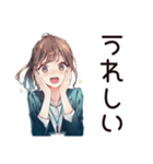 社畜ちゃんの給料日ハイテンション♡（個別スタンプ：40）