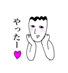 牡蠣おとこのスタンプ。その1（個別スタンプ：7）
