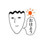 牡蠣おとこのスタンプ。その1（個別スタンプ：8）