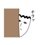 牡蠣おとこのスタンプ。その1（個別スタンプ：11）