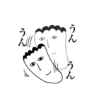 牡蠣おとこのスタンプ。その1（個別スタンプ：14）
