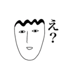 牡蠣おとこのスタンプ。その1（個別スタンプ：22）