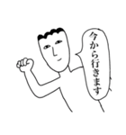 牡蠣おとこのスタンプ。その1（個別スタンプ：23）