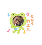 もえごんとゆめちゃんだよ（個別スタンプ：6）