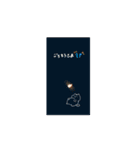 リアクション-8（個別スタンプ：8）