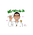てんさんA（個別スタンプ：5）