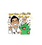 てんさんA（個別スタンプ：6）