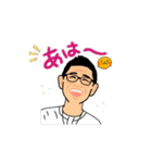 てんさんA（個別スタンプ：7）