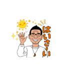 てんさんA（個別スタンプ：8）